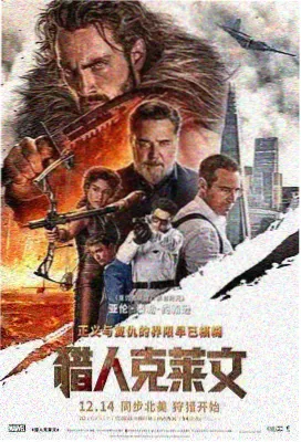 教父 - 在线视频福利