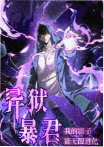 奥本海默 - 在线视频福利